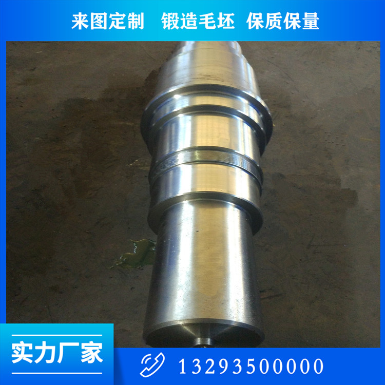 大型起重機車輪軸