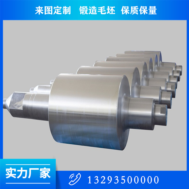 軸類(lèi)鍛件