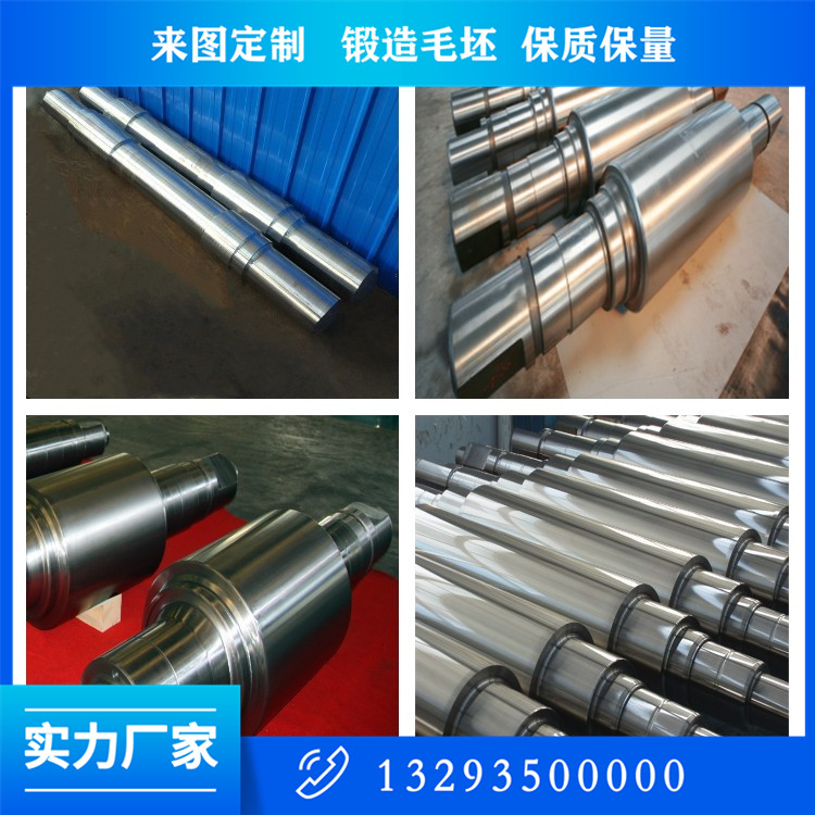 山西凸輪軸鍛件