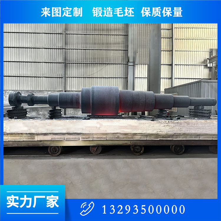 鍛造輥?zhàn)渝懠? title=