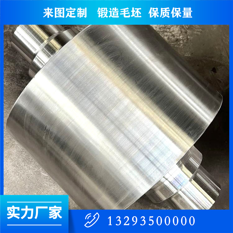 同軸電渣爐假電極（軸）