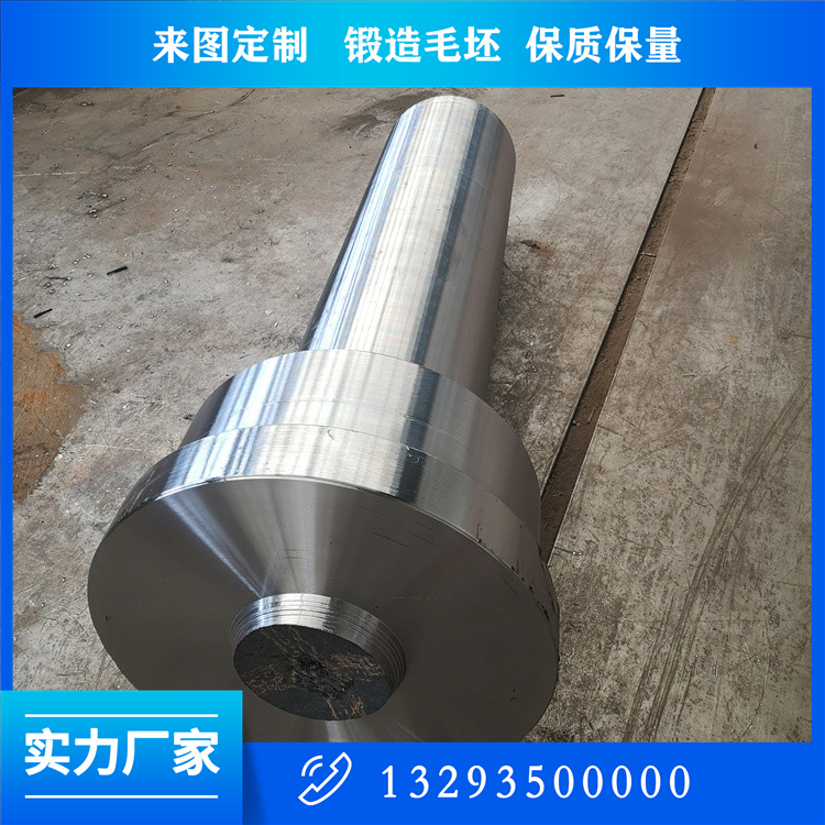 液壓油缸活塞桿